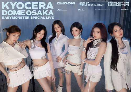 BABYMONSTER_KYOCERA_poster.jpg