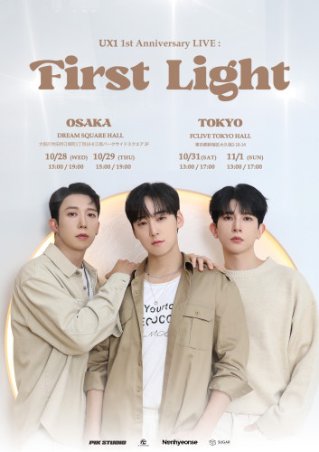 UX1 1st Anniversary LIVE First Light.JPG