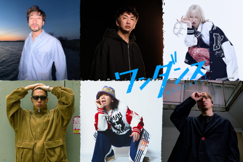 03 ダンサー組写真 .jpg
