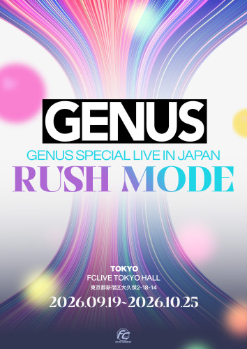 GENUS RUSH MODE.jpg