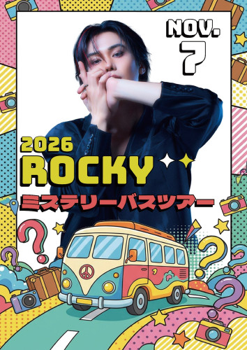 rocky bustour 2026.jpg