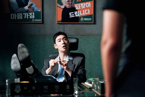 TaxiDriver3_100905.jpg