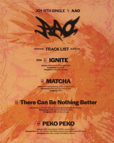 [JO1]11th SG_TRACKLIST0908.jpg