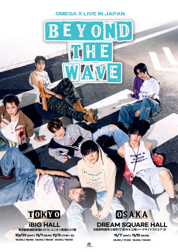 OMEGA X LIVE IN JAPAN BEYOND THE WAVE.jpg
