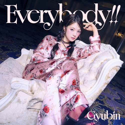 Gyubin_Everybody_logo_JK.jpg