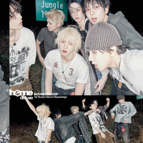 HOME DELUXEジャケット.jpg