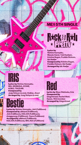 me_i_5sg_tracklist_0929_fix.jpg