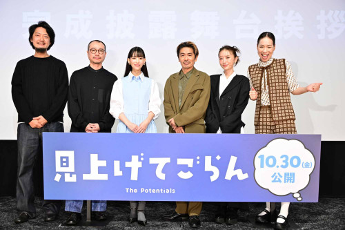 ★集合写真1005.jpg