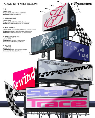 5th Mini Album HYPERDRIVE_track list.jpeg