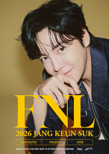 JKS_FNL2026_B2_FIX.jpg