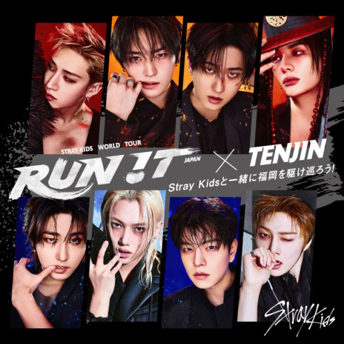 Stray Kids ＋TENJIN(KV ).jpg