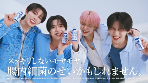 CMカット_2.jpg