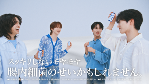 CMカット_31012.png
