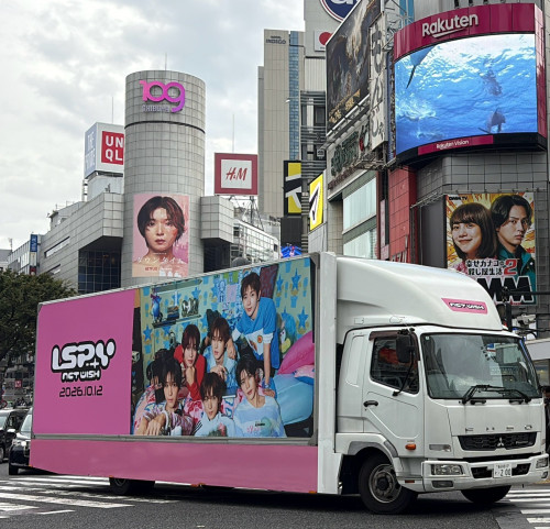 263691_アドトラック渋谷 (1).jpg
