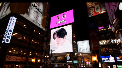 263691_I SPY_大阪エビスバシビジョン.jpg