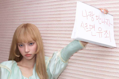 아일릿 미니 5집 MAD 버전 콘셉트 포토 (5) 윤아1016.jpg