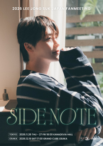 SIDE NOTE poster B2_FIX.jpg