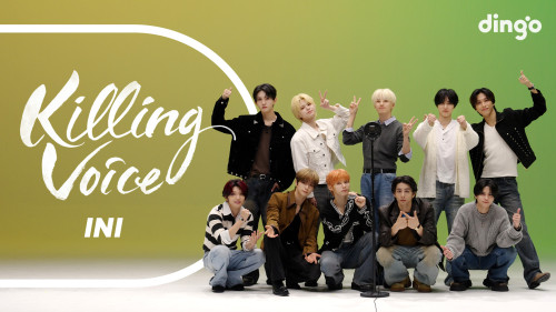 Killing Voice_Thumbnail_INI.jpg