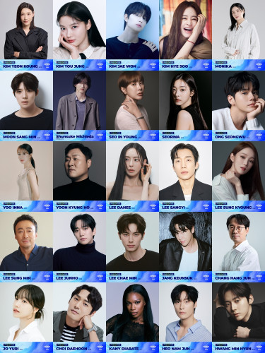 2026MAMAAWARDS_PRESENTER.jpg