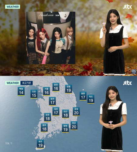 아일릿 원희 JTBC '아침&' 일일 기상캐스터 (2).jpg