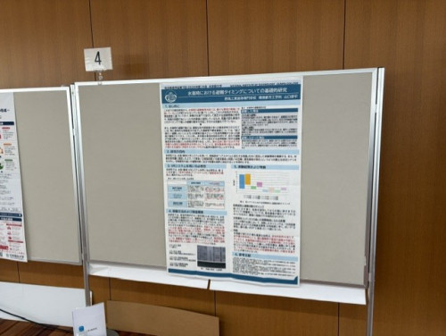 防災教育学会に参加しました