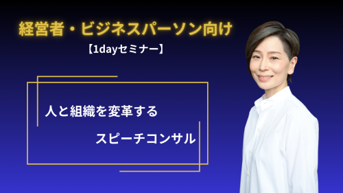 ビジネス用.png