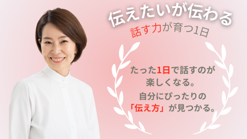 1day一般人.png