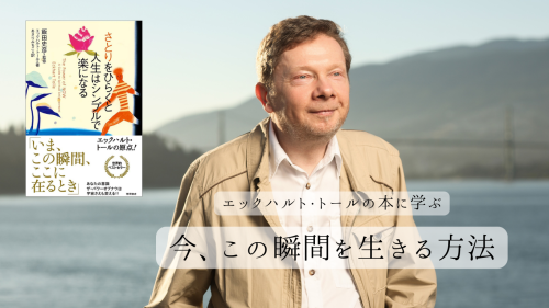 段落テキスト (1).png