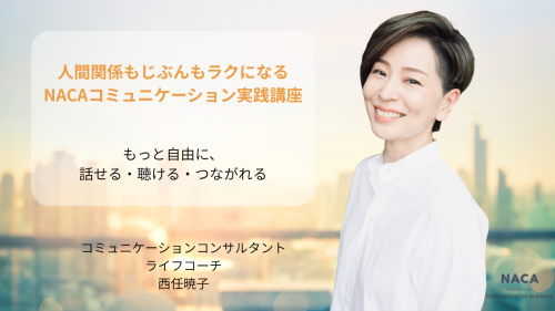 ダウンロード.png