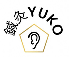 名古屋・千種区・本山駅すぐ｜【女性専門】鍼灸YUKO｜女性ホルモン・更年期・PMS・自律神経・美容鍼・耳つぼ・整体