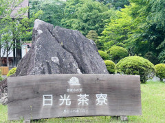 IMG_9868.jpeg