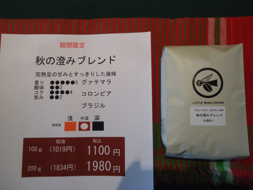 DSC08828.JPG
