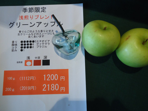 DSC08827.JPG