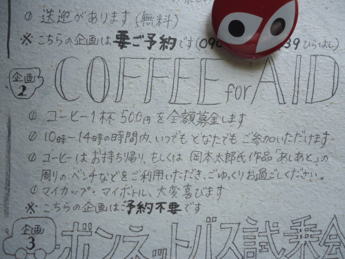 DSC09029.JPG