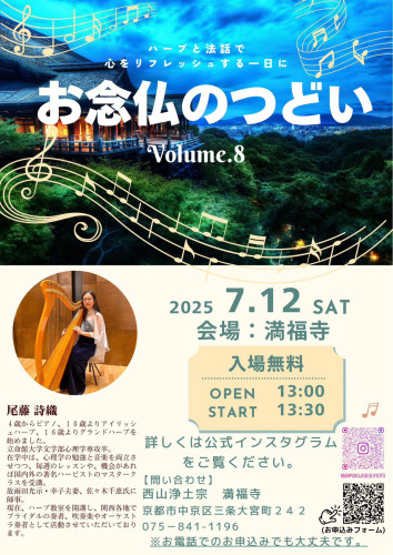 983B8DF5-8331-4A5A-9B42-872830632EC6.jpeg