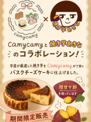 image0.jpeg