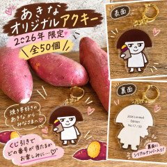 image0.jpeg
