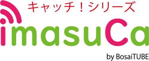 BosaiTUBE