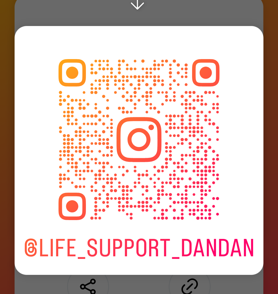 インスタグラム
