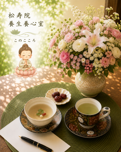 AC14A17B-05F5-4E86-B088-6E87D037AE48.png