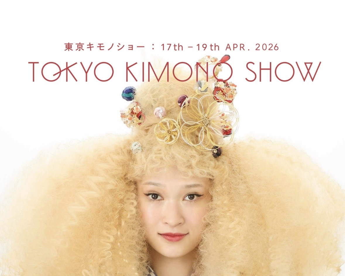 東京キモノショー2026（サテライト出展）