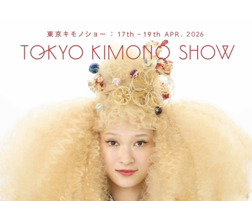 東京キモノショー2026（サテライト出展）