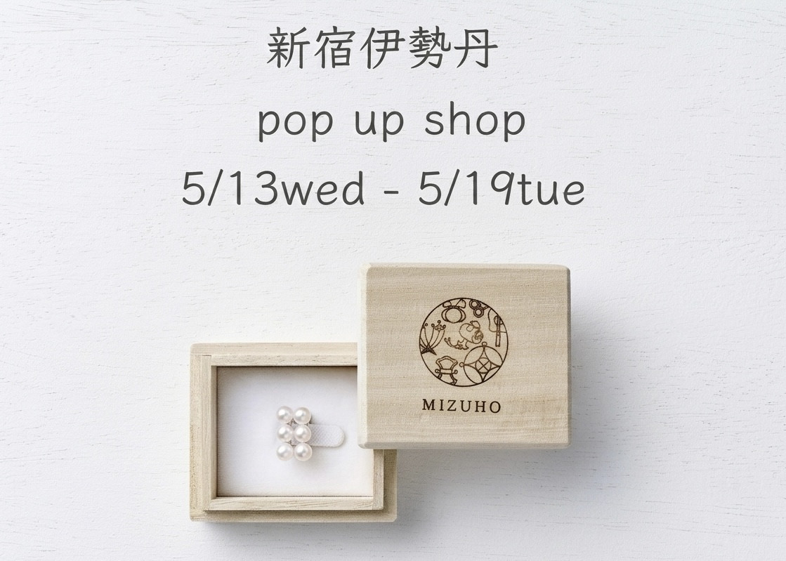 新宿伊勢丹pop up shop