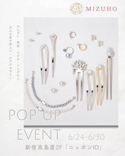 新宿高島屋pop up shop