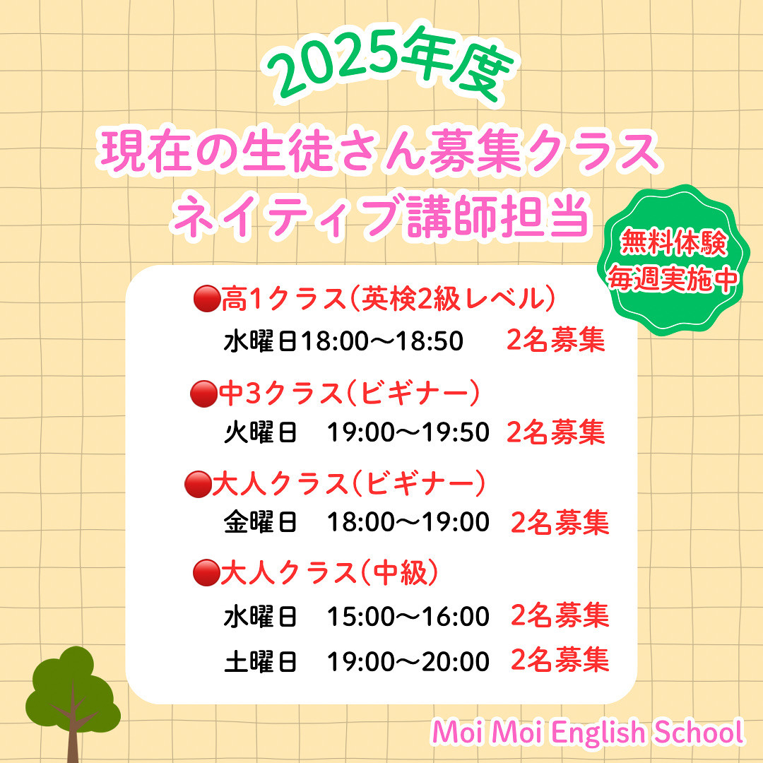 F47C29E8-274A-4CD2-8D20-AE32537605FA.jpeg