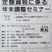 PXL_20241003_020036439.jpg