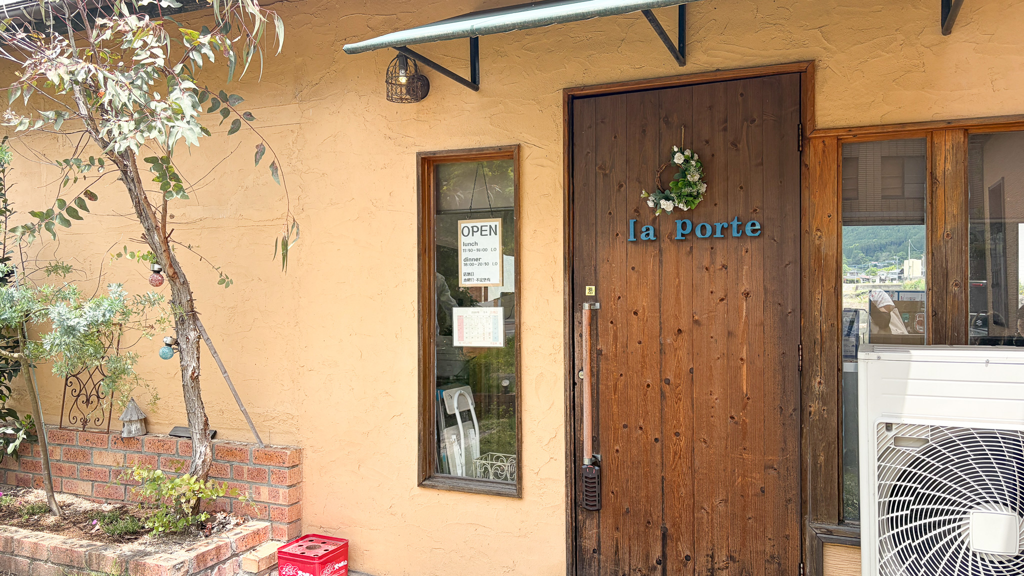 la porte 外観