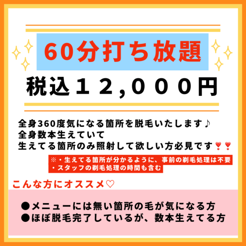 3C86E2C9-EEFC-4343-AE86-67E91DD8B248.png