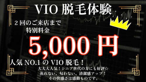 マイプロジェクト コピー コピー.png