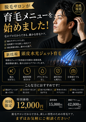 53731551-898D-47D3-B5E0-EDE75DFA4AE1.png